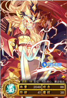 《龙狼传说》手游 新武将黄忠使用指南
