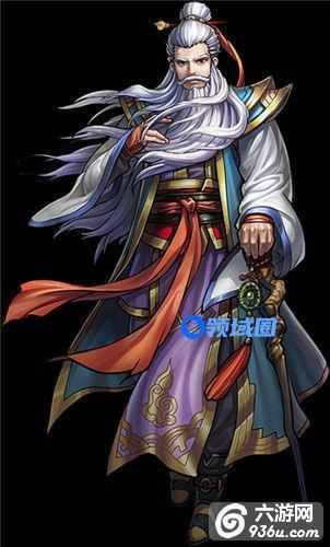《武动乾坤》手游 林震天 伙伴介绍
