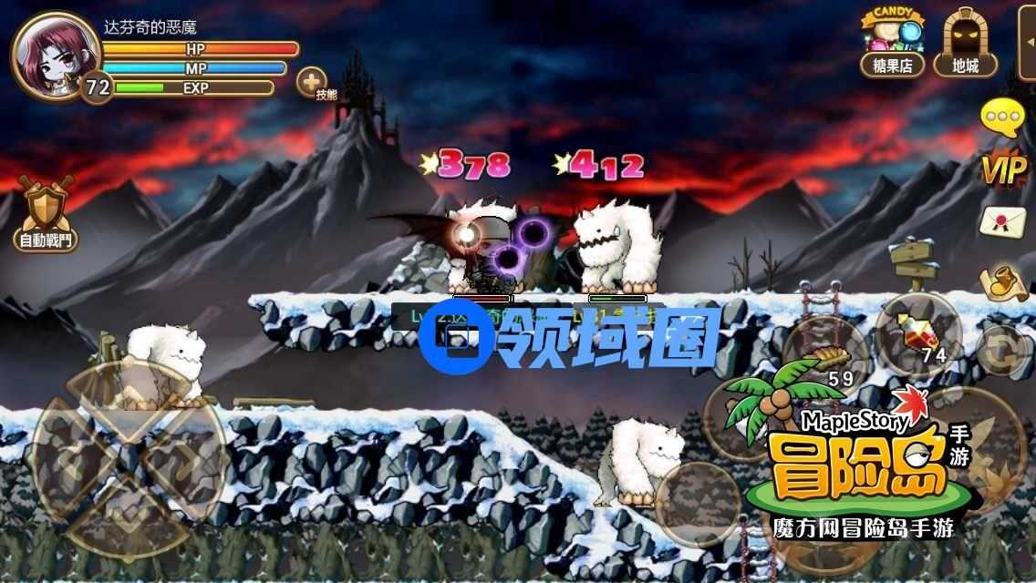 《冒险岛手游》挂机升级地图推荐