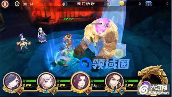 《轩辕剑之天之痕》手游 聚灵法阵介绍
