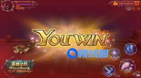 《英雄之战》手游 战队试炼高玩心得分享