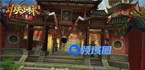 《功夫少林》手游 赚钱技巧快速成为土豪攻略