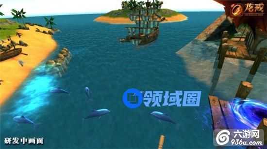 《龙戒》手游 国王密令任务介绍