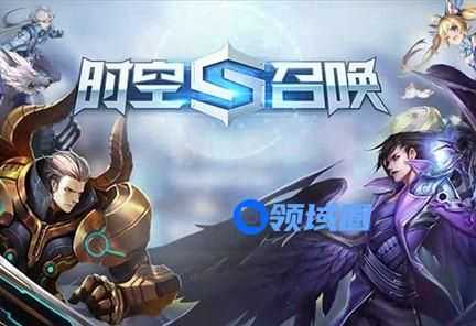 《时空召唤》手游 无畏技能搭配攻略