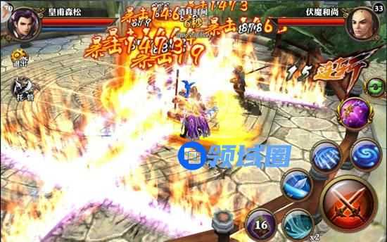 《霸道:剑灵觉醒》手游 暗器进阶手册 攻击爆表指日可待