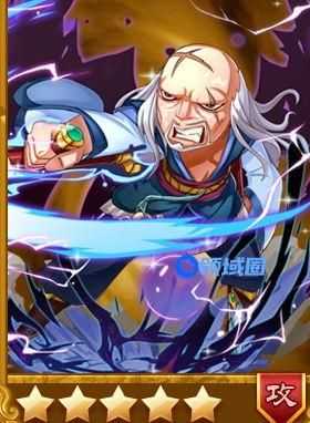 《一个人的江湖》手游 恶极滔天卡牌技能属性介绍