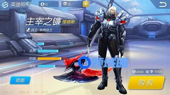 《时空召唤》手游 英雄主宰之镰维塔斯介绍