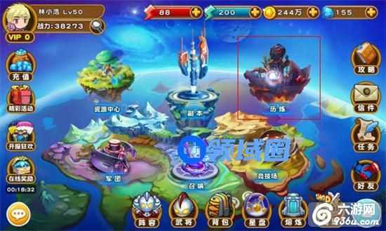 《咸蛋超人》手游 资源密境系统