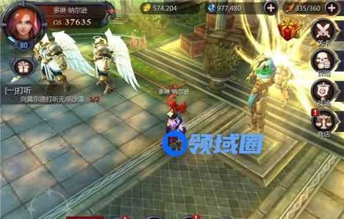 《暗黑血统》手游 装备属性介绍