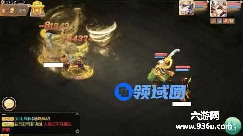 《大话西游》负敏炮之争 仙族耐秒鬼族敏低如何选!