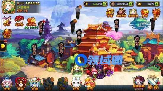 《龙狼传说》手游 主角界面介绍