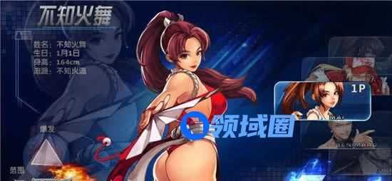 《拳皇97OL》手游 最强冲级攻略