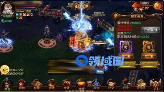 《屠龙战神》手游 不得不说的四大特色副本