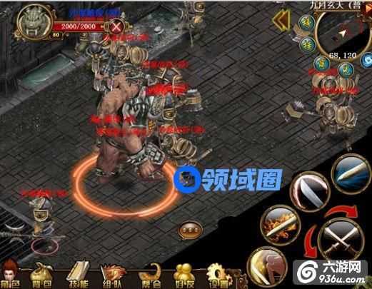 《天尊》除魔副本玩法 单枪匹马勇闯敌营