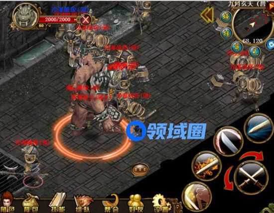 《天尊》手游 除魔副本攻略