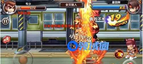 《热血高校》手游 新手战力提升攻略
