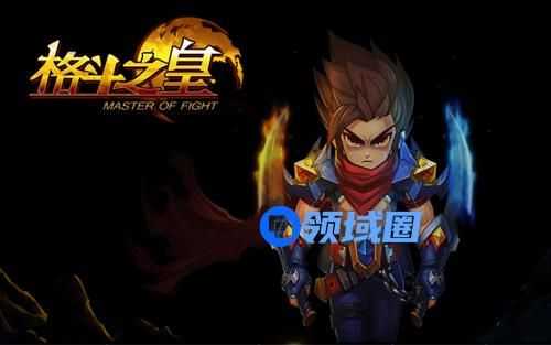 《格斗之皇》手游 恶灵军团 地狱系幻兽一览