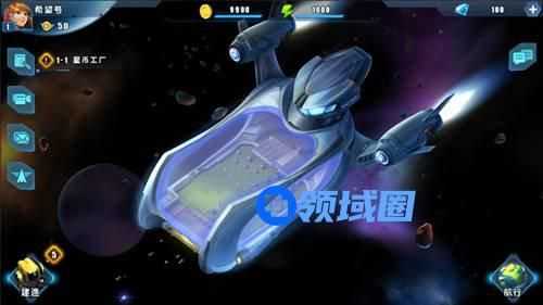 《星际总动员》手游 母舰介绍