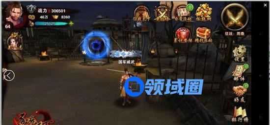 《逐鹿天下》手游 副本系统