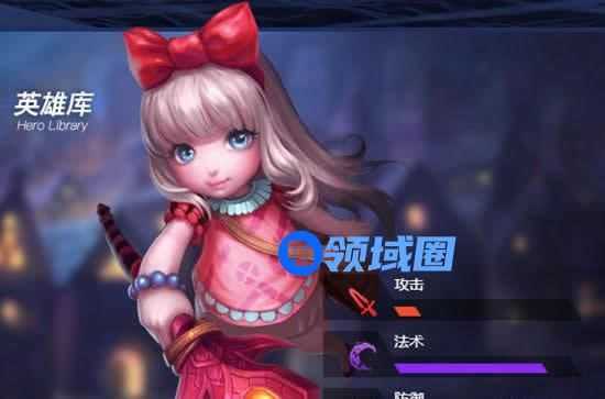 《联盟传说》手游 巫女技能及特点介绍