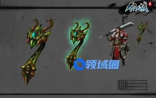 《仙战2》手游 法宝助阵战无不胜
