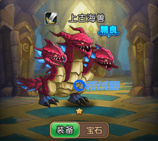 《部落战歌》手游 上古海兽英雄简介
