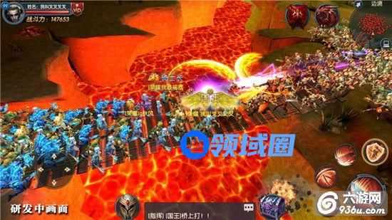 《龙戒》手游 拍卖场系统介绍