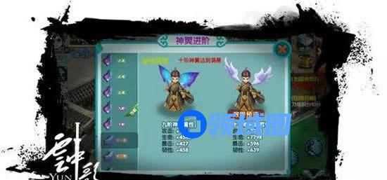 《云中歌》手游 小R养成攻略
