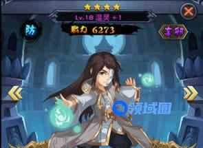 《新大主宰》手游 阵容与人物介绍