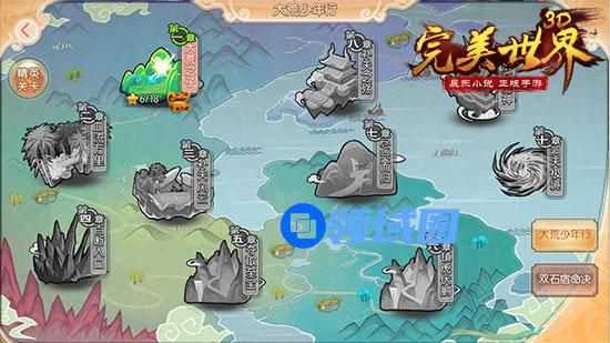 《完美世界3D》手游 教你如何快速升级