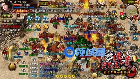 《沙巴克传奇》手游 Boss大盘点攻略