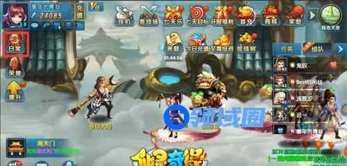 《仙灵奇缘》手游 炼丹炉玩法介绍