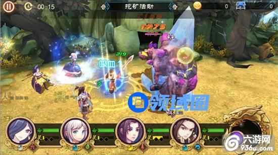 《轩辕剑之天之痕》手游 魔晶山麓介绍
