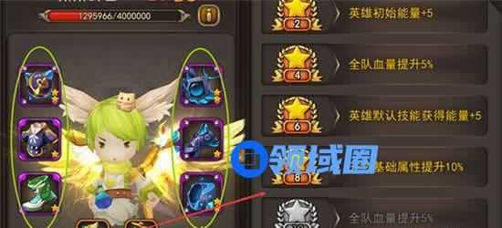 《魔灵幻想》手游 打造极品人物属性攻略
