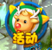《梦幻仙境》手游 宠物斗兽场