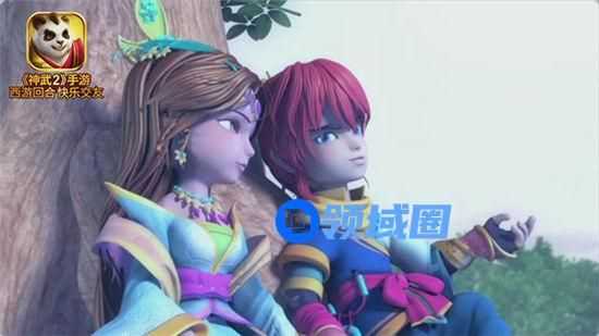 《神武2》手游 新手常见问题攻略