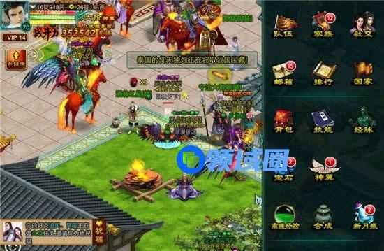《征程》手游 新月瓶进阶攻略