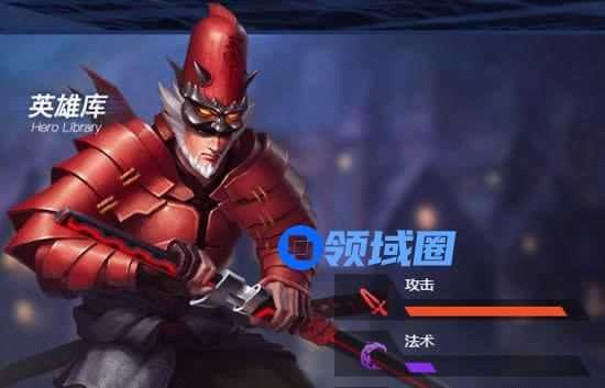 《联盟传说》手游 浪人技能及特点介绍