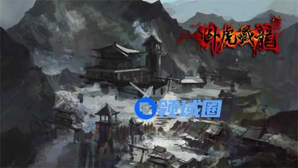 《卧虎藏龙》手游 将自己属性收益最大化的方法