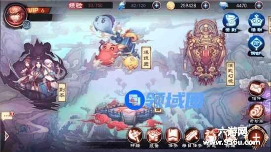 《轩辕剑之天之痕》手游 系统玩法详解