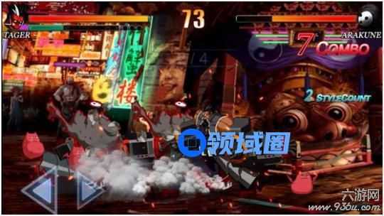 《苍翼之刃》超强悍的霸体 赤鬼连招攻略