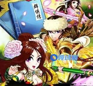 《一个人的江湖》手游 世界BOSS攻略