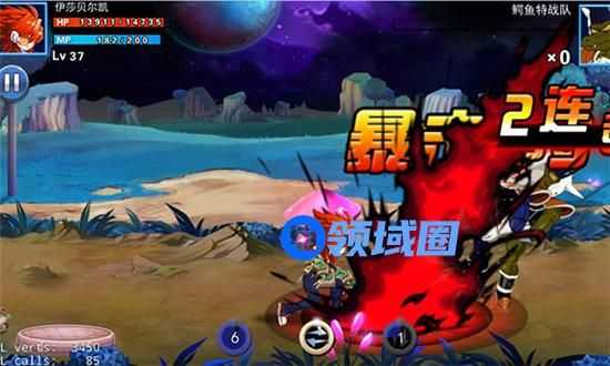 《龙珠炫斗》手游 BOSS战玩法介绍