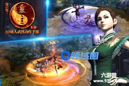 《画江湖之灵主》手游 白驹丸怎么获得与作用攻略