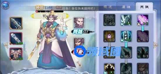 《轩辕剑之天之痕》手游 通天塔51-60层攻略