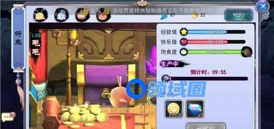 《轩辕剑之天之痕》手游 符鬼系统介绍