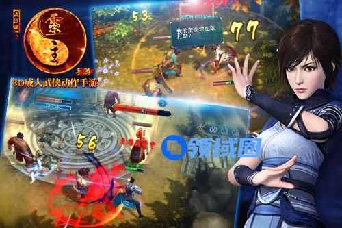 《画江湖之灵主》手游 幻灵使最强阵容搭配推荐