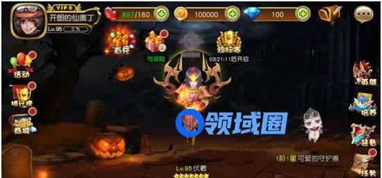 《盗梦英雄》手游 三皇之首 新英雄伏羲介绍