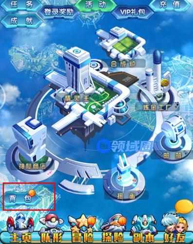 《去吧皮卡丘》手游 精灵强化