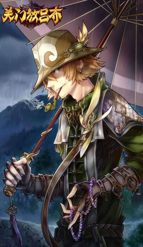 《关门放吕布》手游 武将卡牌介绍